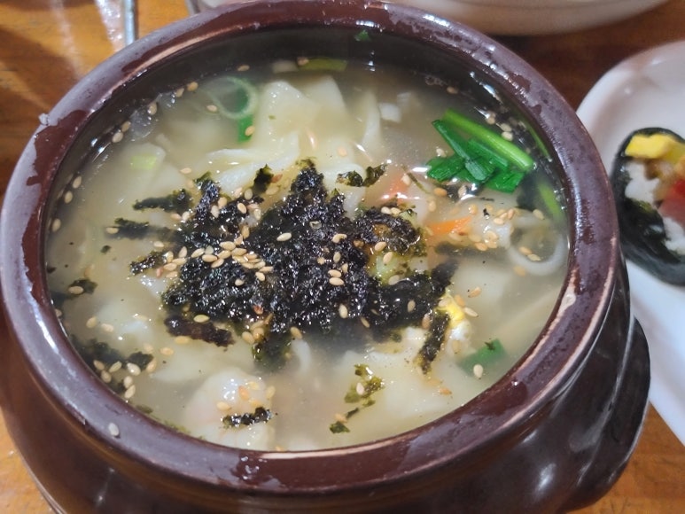 배가네 이미지