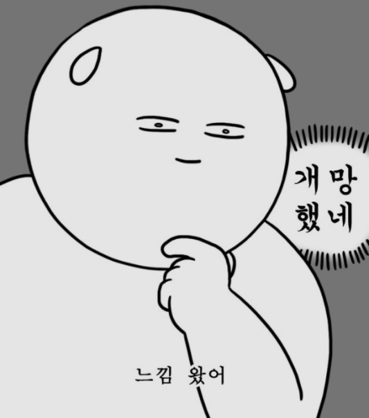 차보스케 이미지