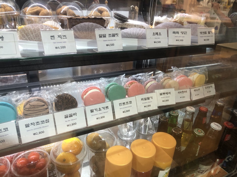 카페더온 이미지