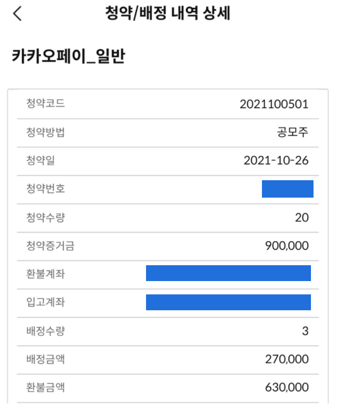 에스엔지니어링 이미지
