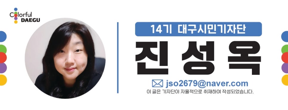 힐링숲협동조합 이미지