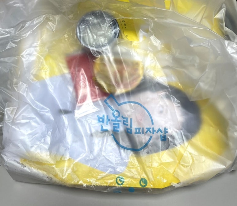 청년피자금천구점 이미지