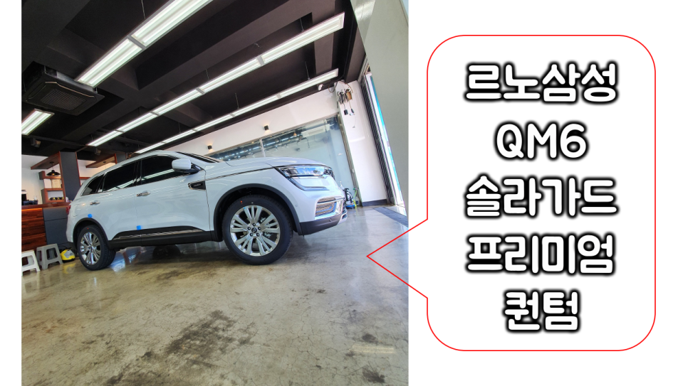 나린멀티샵 이미지