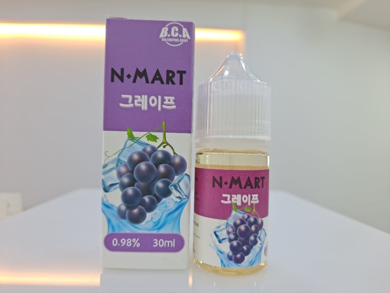 레몬마트 이미지