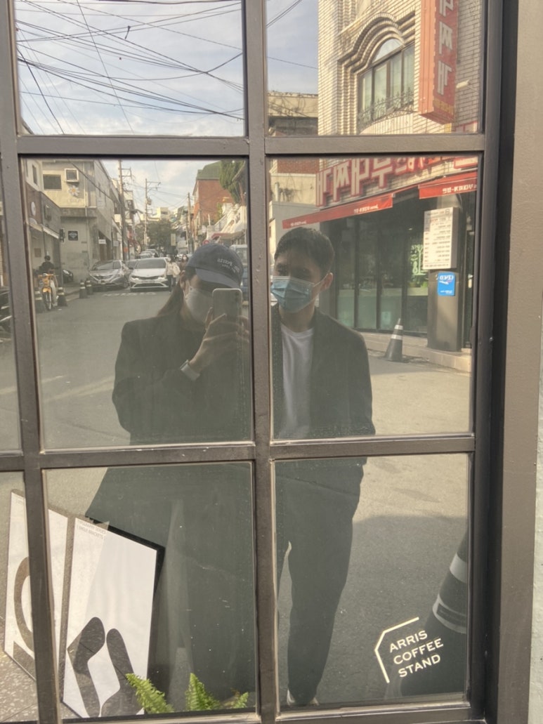 애리스 이미지