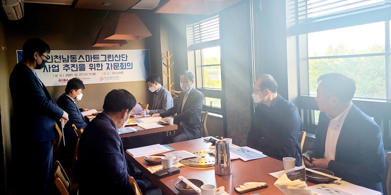 한국콘베어공업(주) 이미지