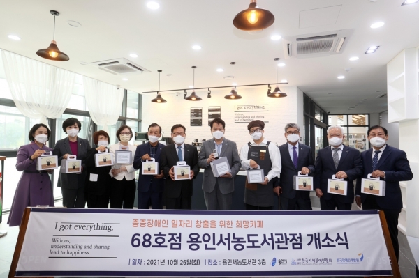 아이갓에브리씽 이미지