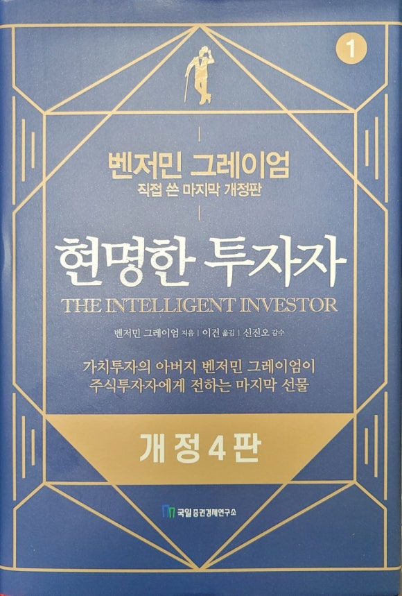 가치안전 이미지