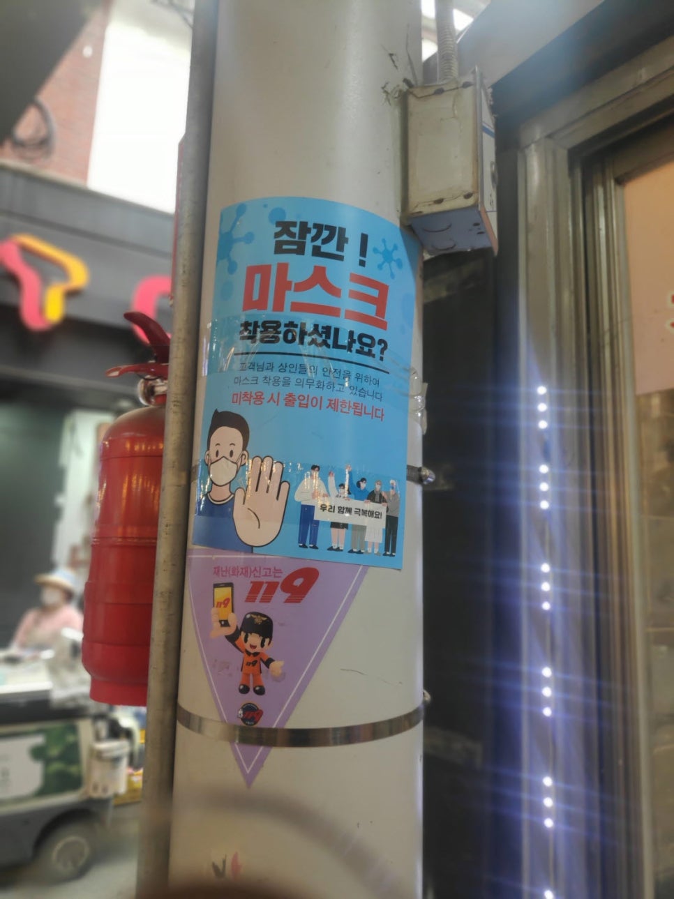 섬강떡집 이미지
