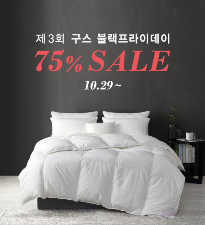 알레르망스토어 이미지