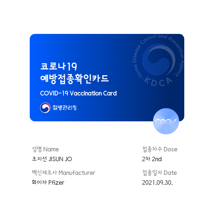 지음음악학원 이미지