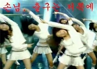 박신우도자기 이미지