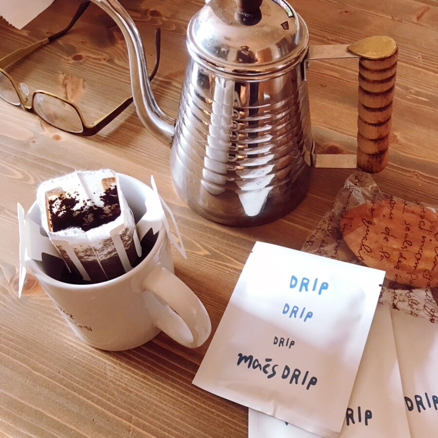 막스로스터스 이미지