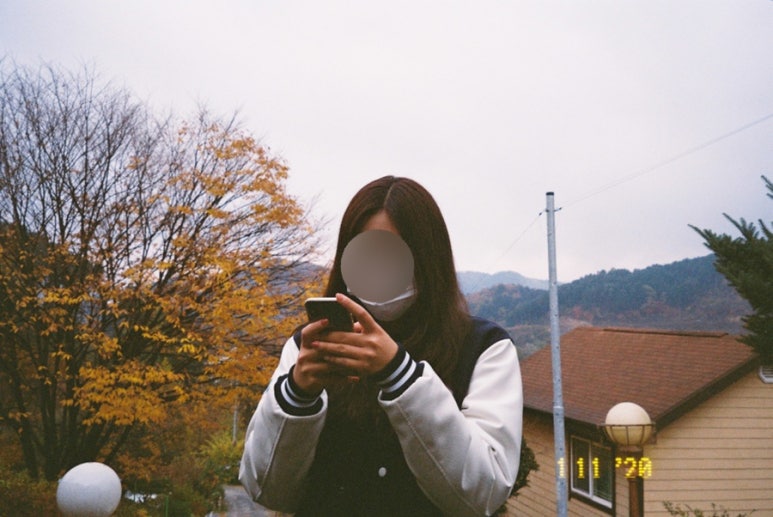 호미방 이미지