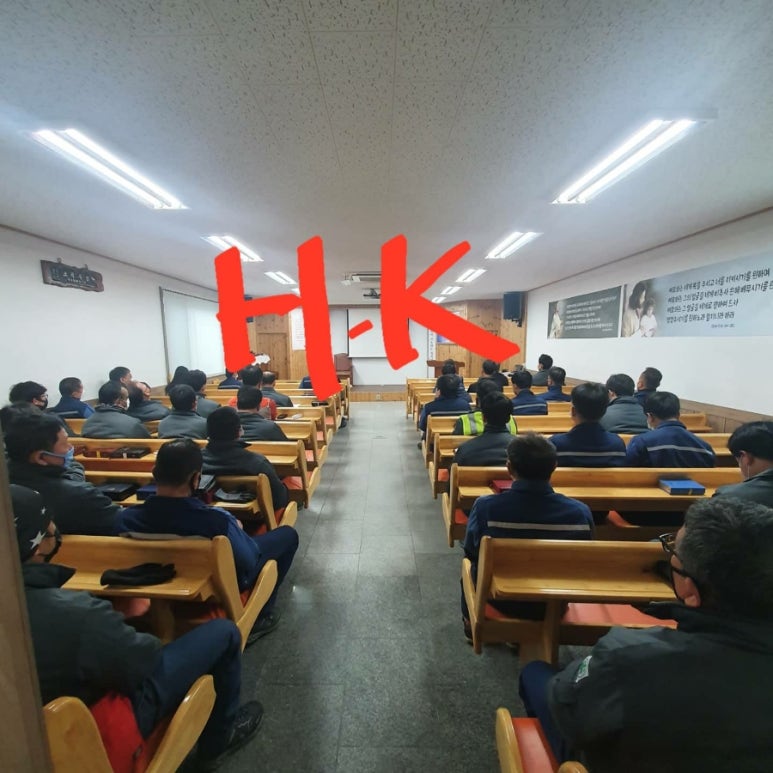 주식회사 에이치케이 이미지