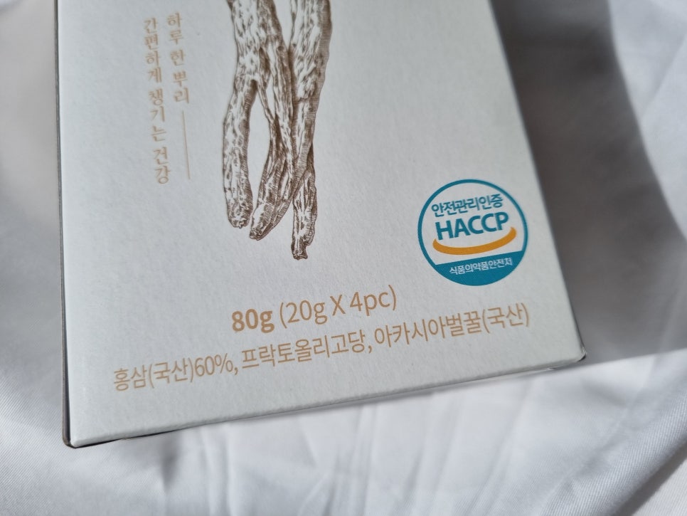 제천인삼약초영농조합법인 이미지