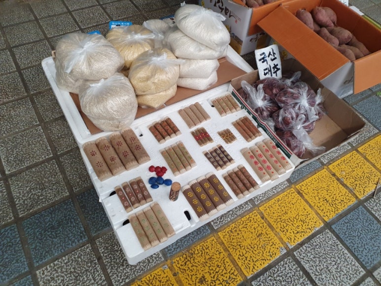 안동찜닭원조 이미지
