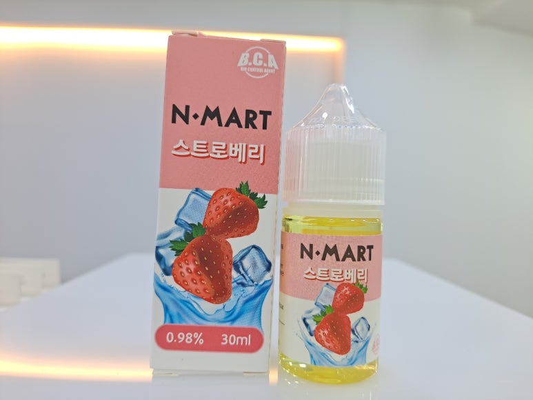 엔마트 이미지