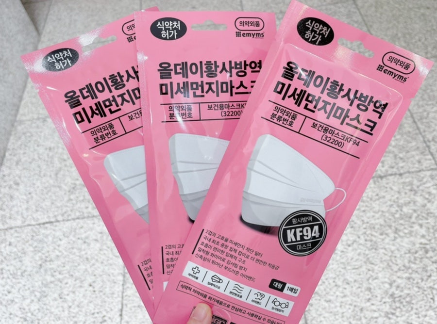 진접아산내과 이미지