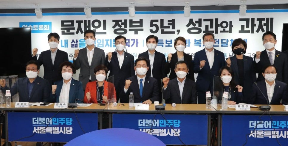 정부순의원 이미지