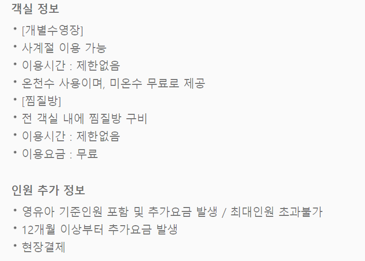 뉴보이지 이미지