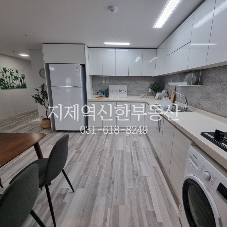 주인더어반 이미지