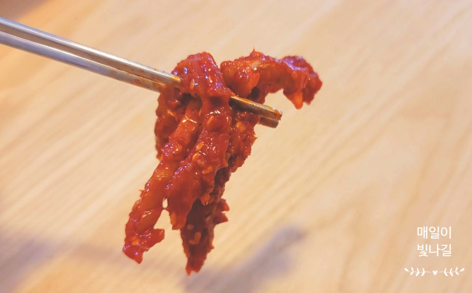 해담음 이미지