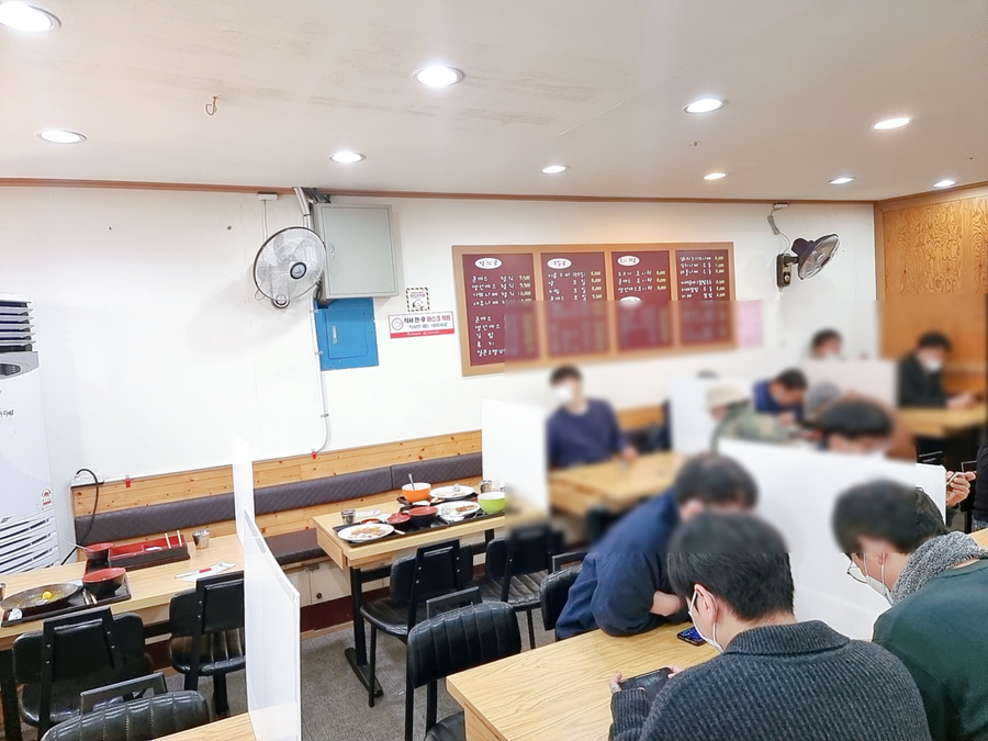 후지우동 이미지