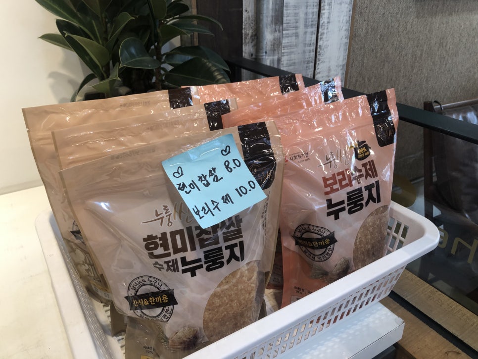 카페더온 이미지