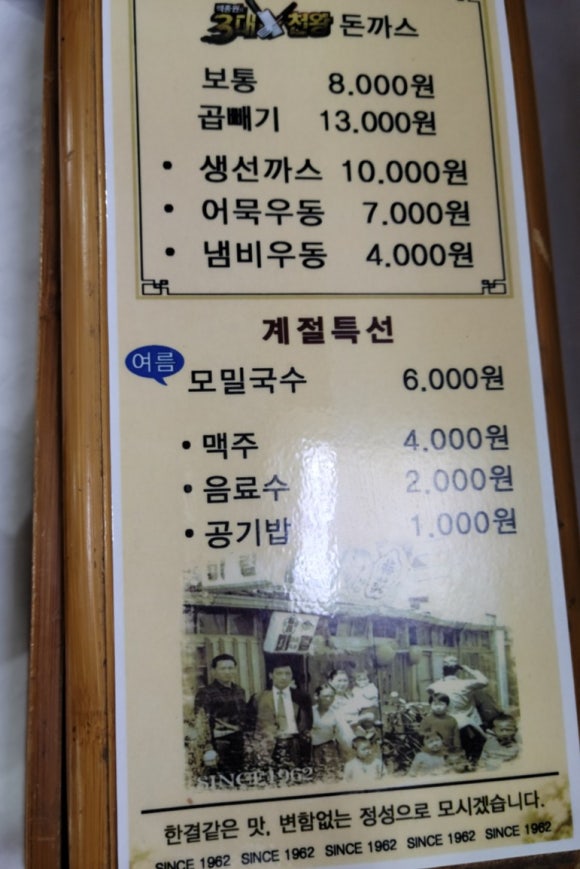 미림인쇄 이미지