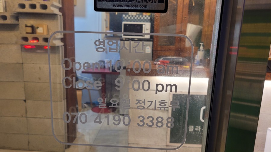 클라우썸헤어 이미지