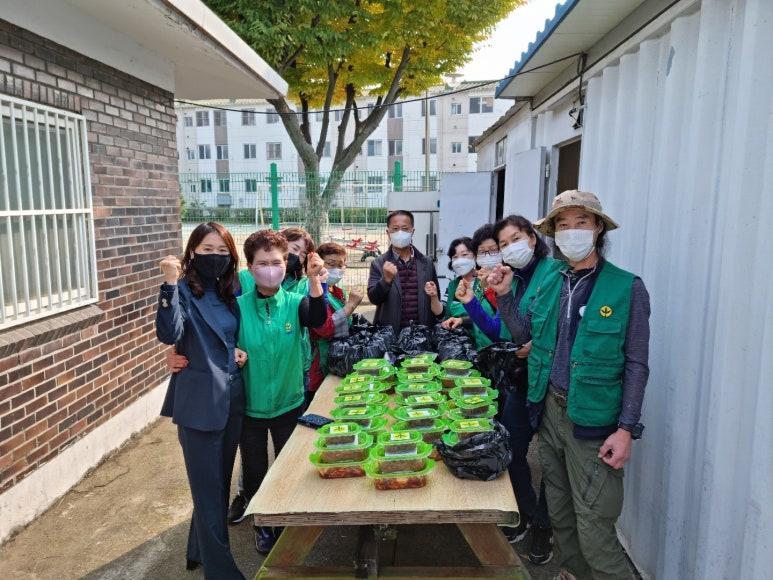 반찬사랑 이미지