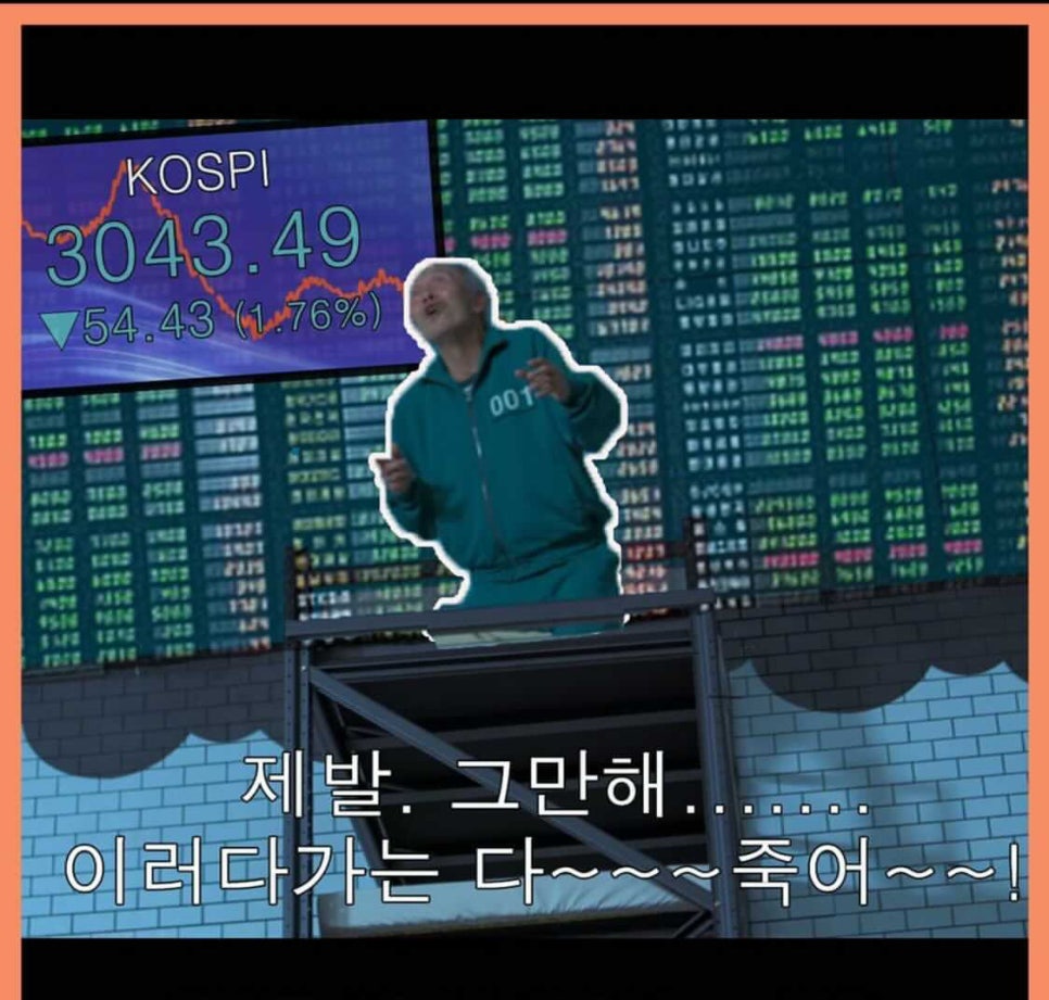 카페델리 이미지