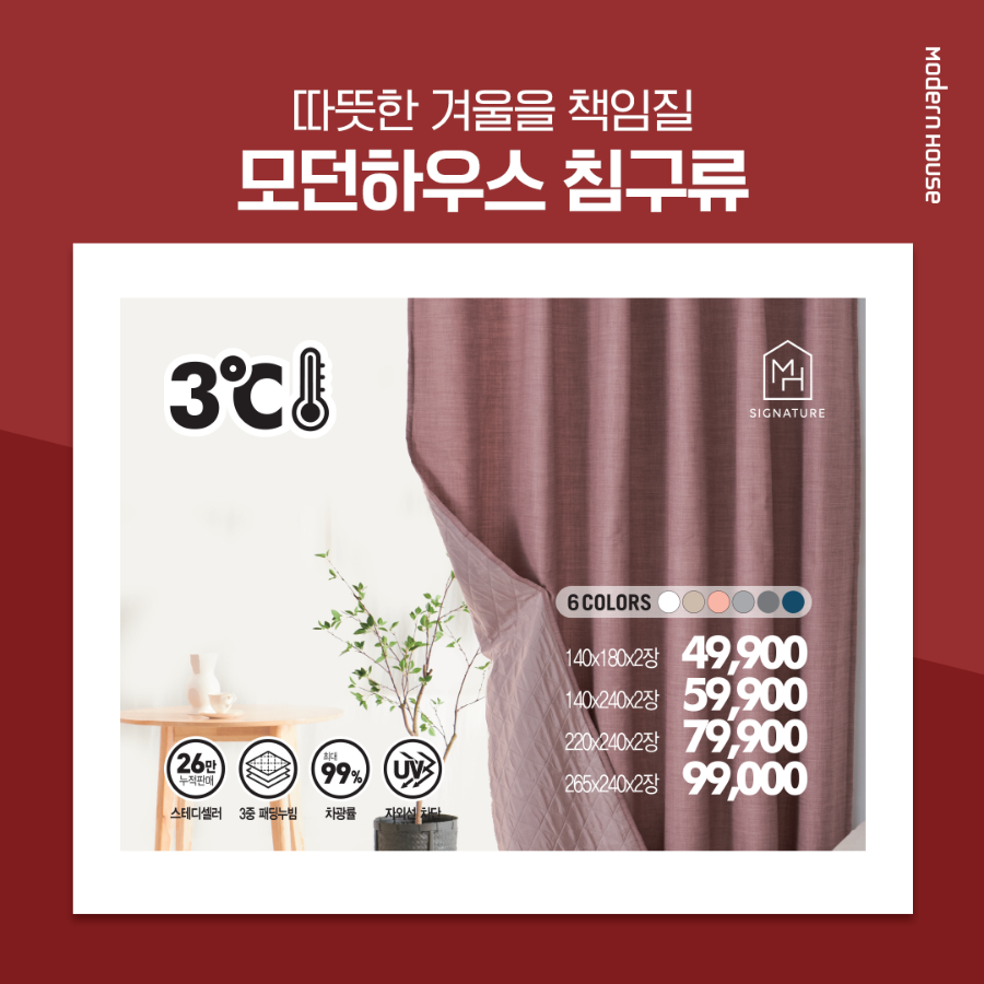 오픈박스충주 이미지