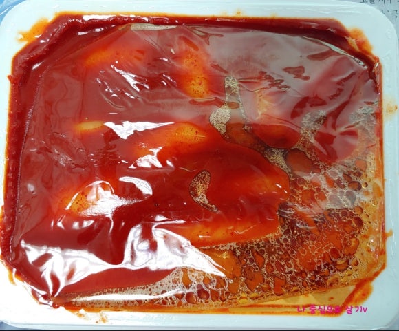 김씨네매콤떡볶이 이미지