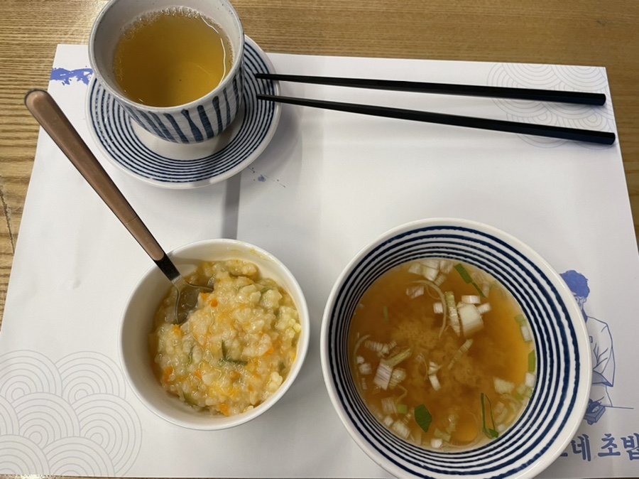 박원명초밥;참치 이미지