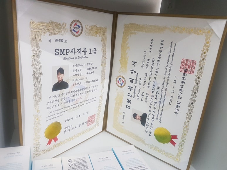 원광디자인 이미지