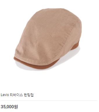빈클로 이미지