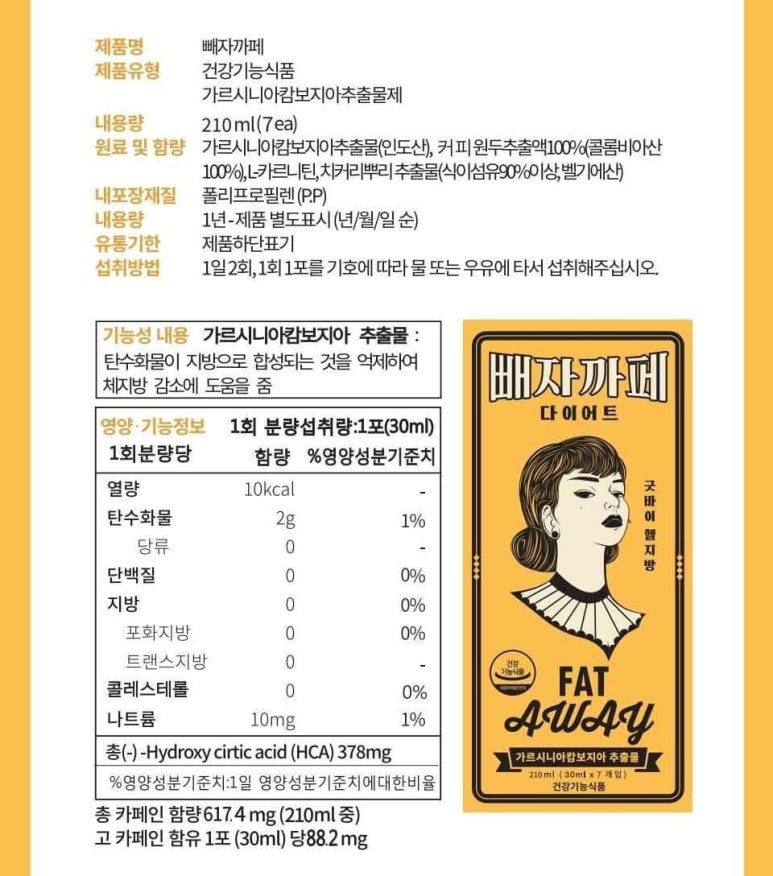 1994카페 이미지