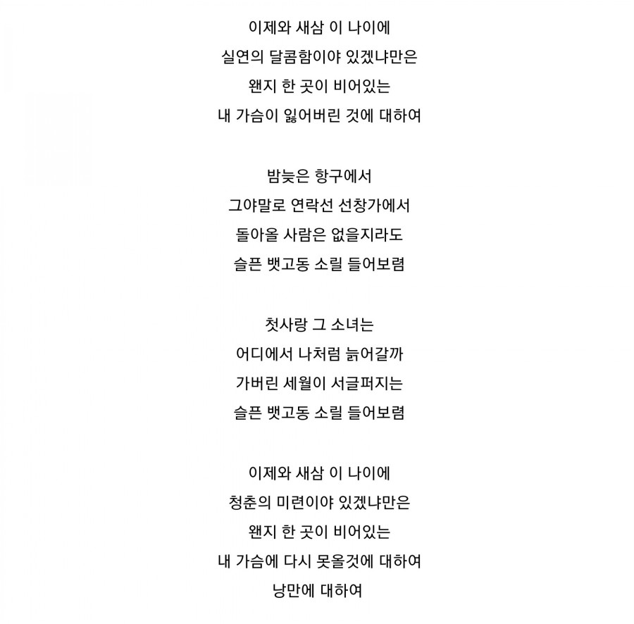 복고커피 이미지