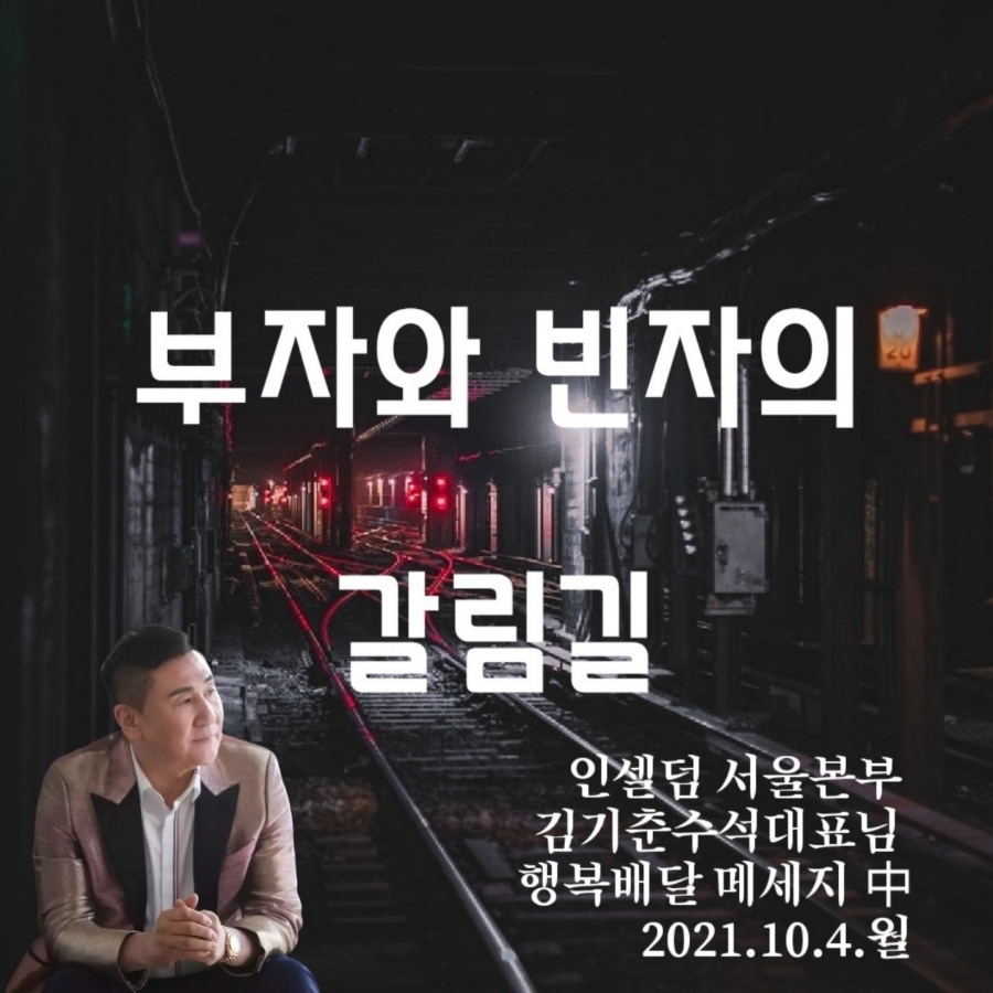성공매니아 이미지