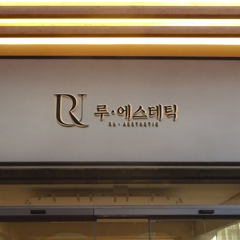 아이지디자인 이미지
