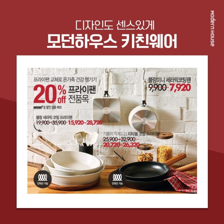 오픈박스충주 이미지