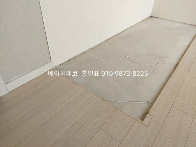 에이치포레 이미지