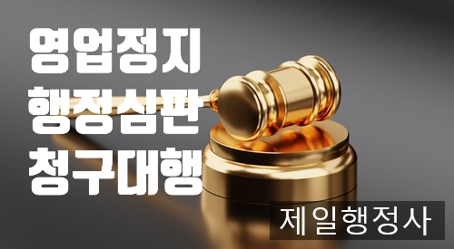 게임방-뽑기방 이미지