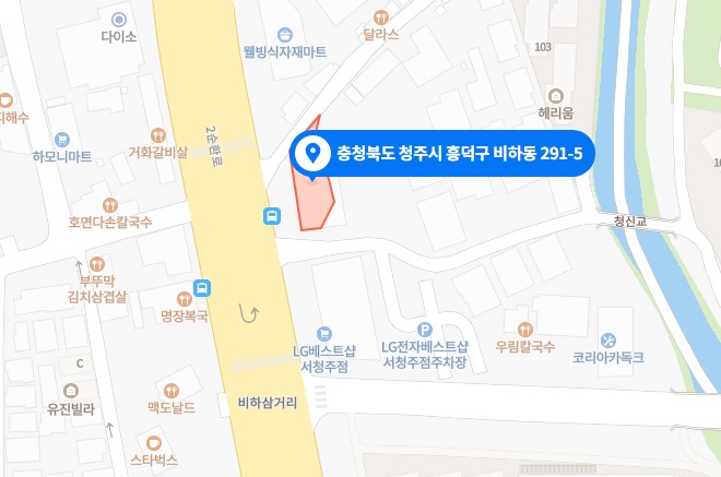 서청주주유소 이미지