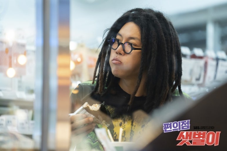 샛별미용실 이미지