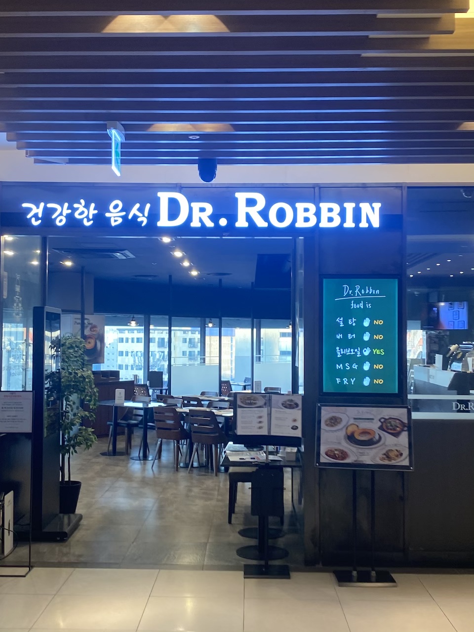 초아국수 본점 이미지