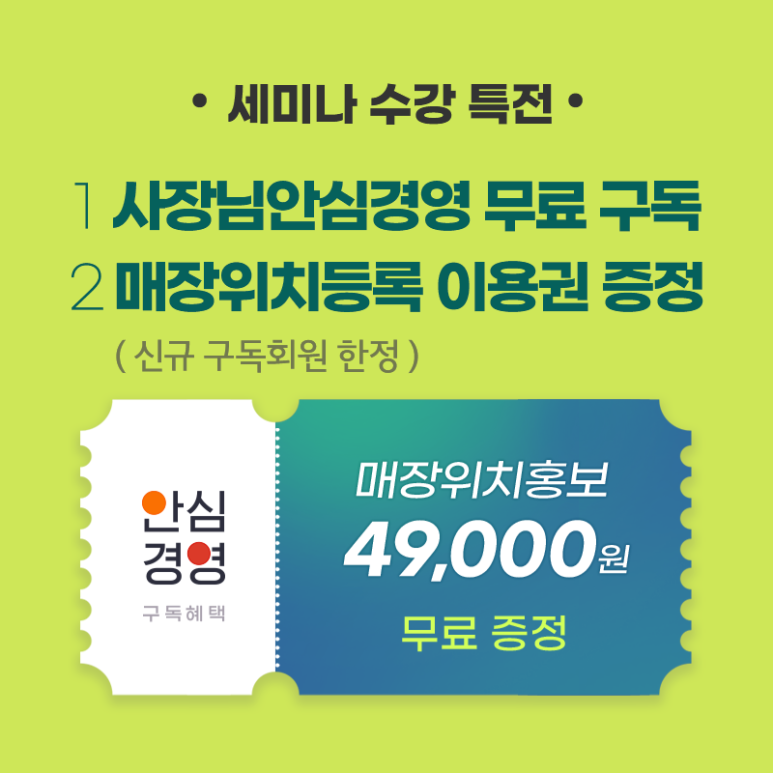 의당식당 이미지