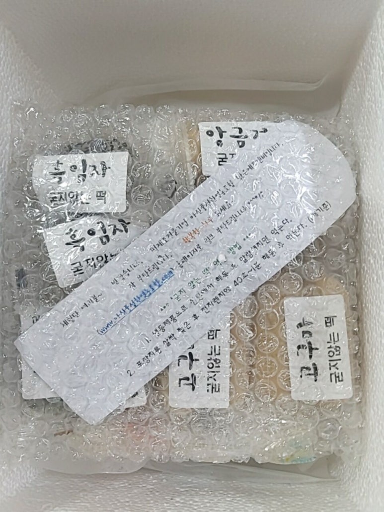 아산풍성한영농조합법인 이미지
